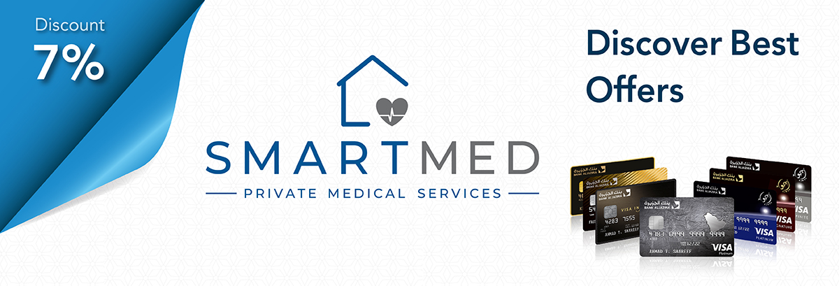 Приложение smartmed не работает