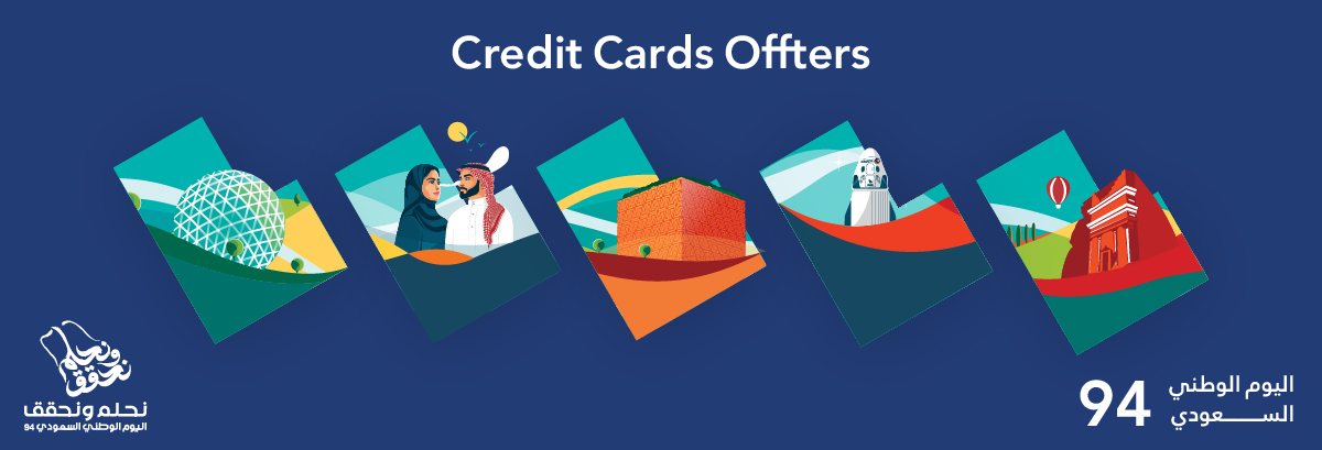 Credit Cards Offers