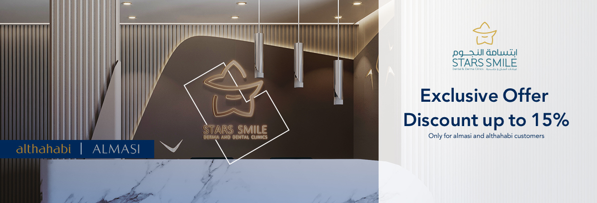 Stars Smile clinic offer