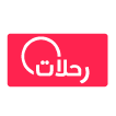 رحلات-logo