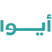 آيوا-logo