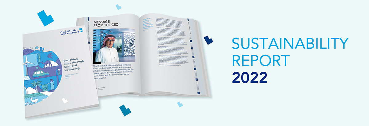 Annual Sustainability Report